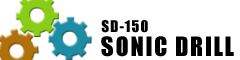 SD-150 SONIC DRILL